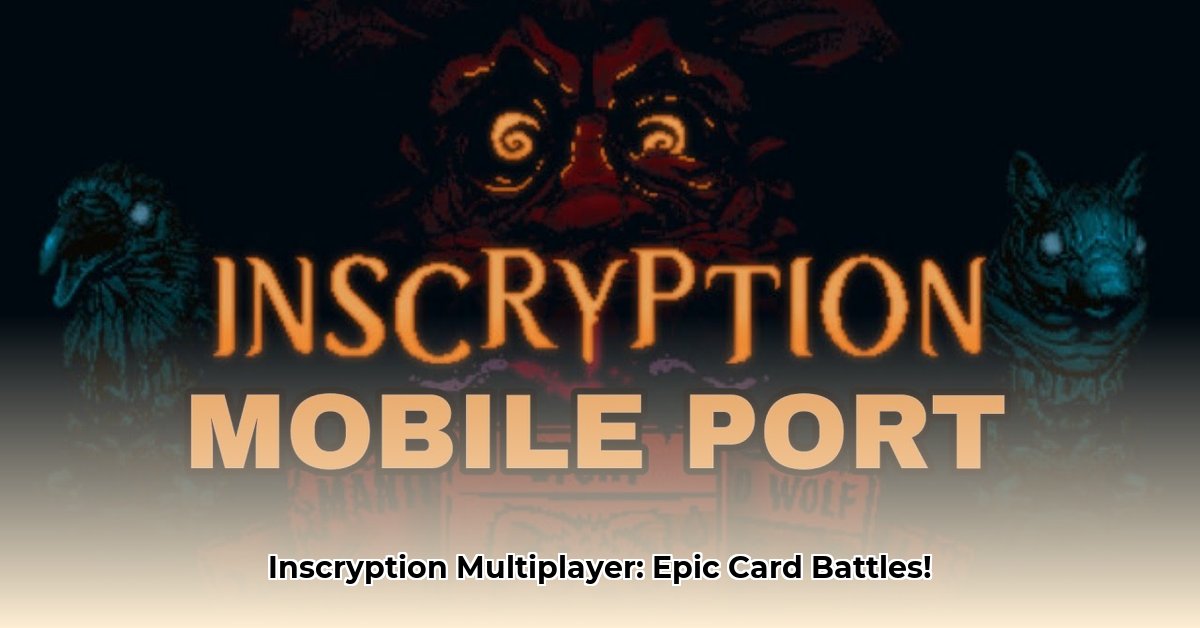 inscryption-android